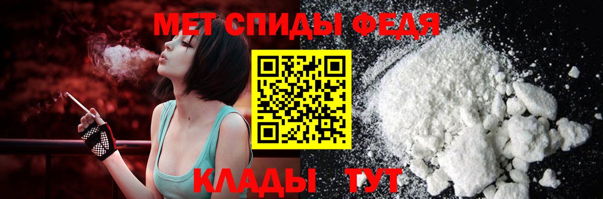 Amphetamine VHQ Бузулук