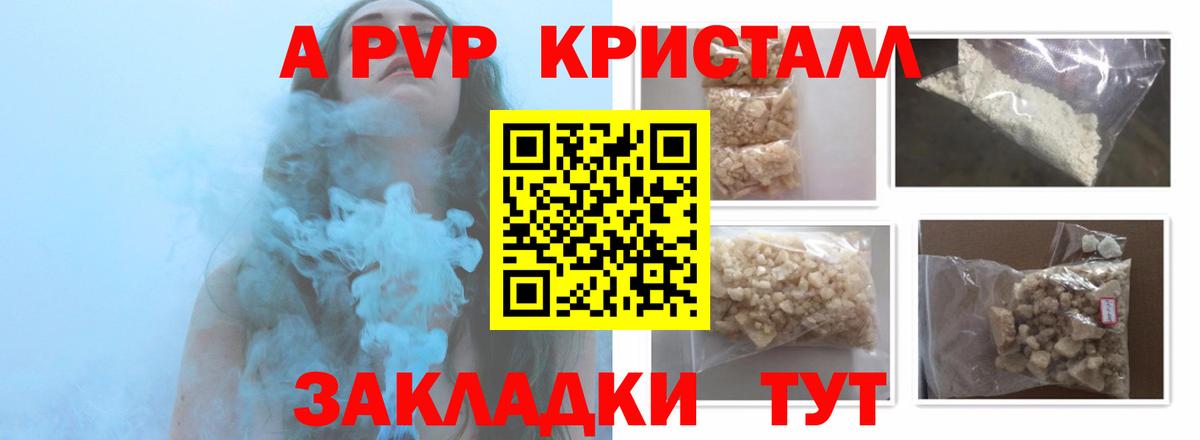 Кокаин  Вход с VPN  ГАШИШ  Бузулук  ГАШ  ЭКСТАЗИ  Марихуана  Меф МЯУ МЯУ  МЕФ кристаллы 