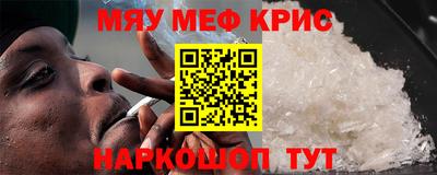 герыч Кандалакша