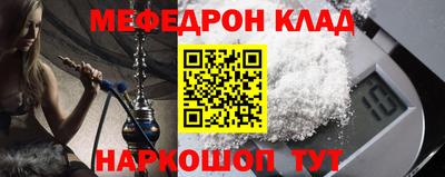 не бодяженный Канаш