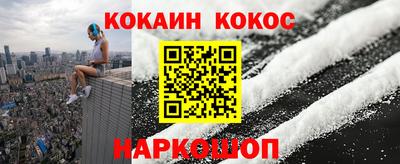 не бодяженный Канаш