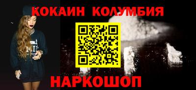 не бодяженный Канаш