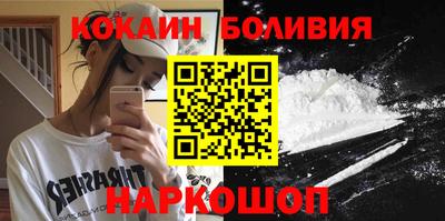 mix Камышлов