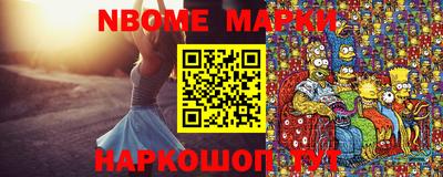 не бодяженный Канаш