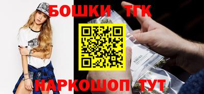 герыч Кандалакша
