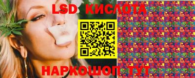 герыч Кандалакша