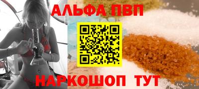 не бодяженный Канаш