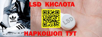 не бодяженный Канаш