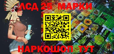круглые Кимры