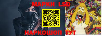 герыч Кандалакша