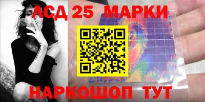 герыч Кандалакша