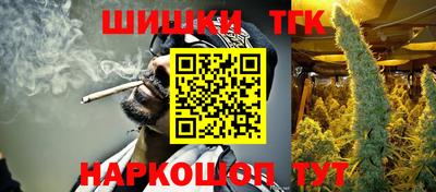 герыч Кандалакша