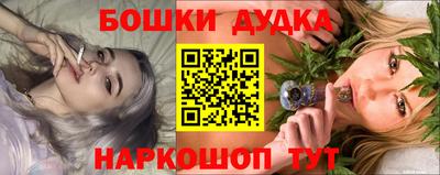 не бодяженный Канаш