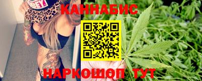 не бодяженный Канаш