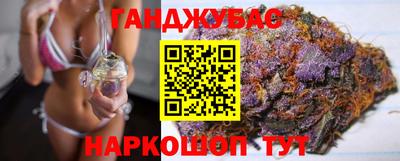 mix Камышлов