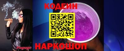не бодяженный Канаш