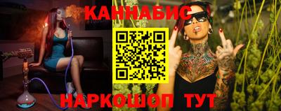 не бодяженный Канаш