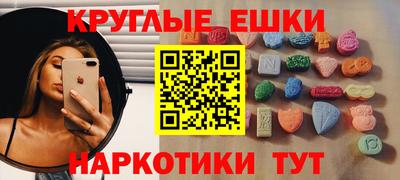 mix Камышлов