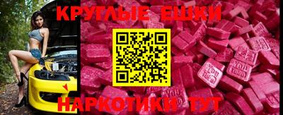 mix Камышлов