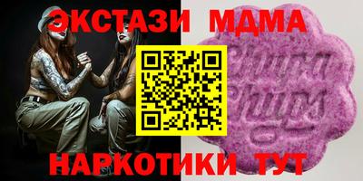 герыч Кандалакша