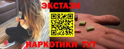 герыч Кандалакша