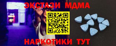 mix Камышлов