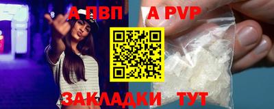 mix Камышлов