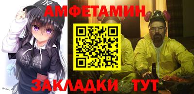 mix Камышлов
