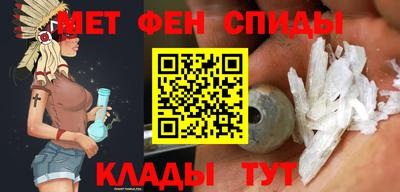 не бодяженный Канаш