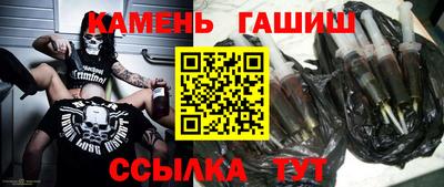 не бодяженный Канаш