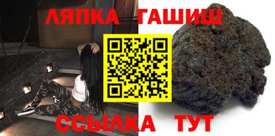 не бодяженный Канаш