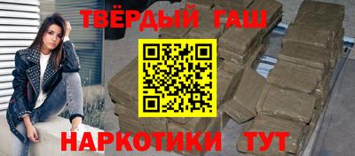 mix Камышлов