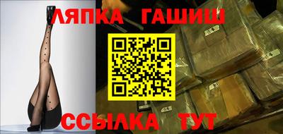 a pvp Кинель