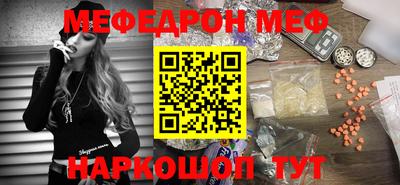 не бодяженный Канаш