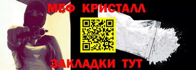 не бодяженный Канаш