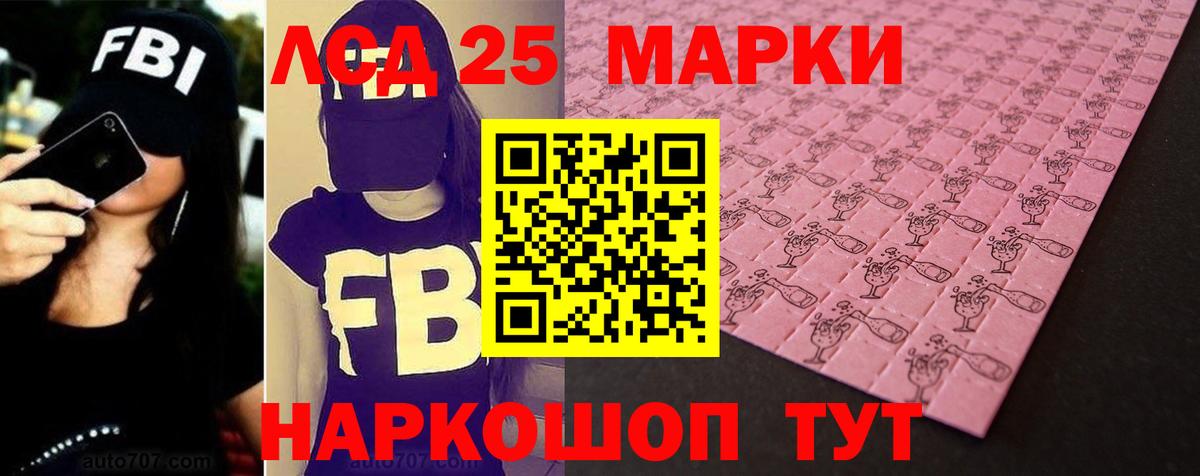 Бузулук  ЛСД экстази ecstasy  Вход с VPN 